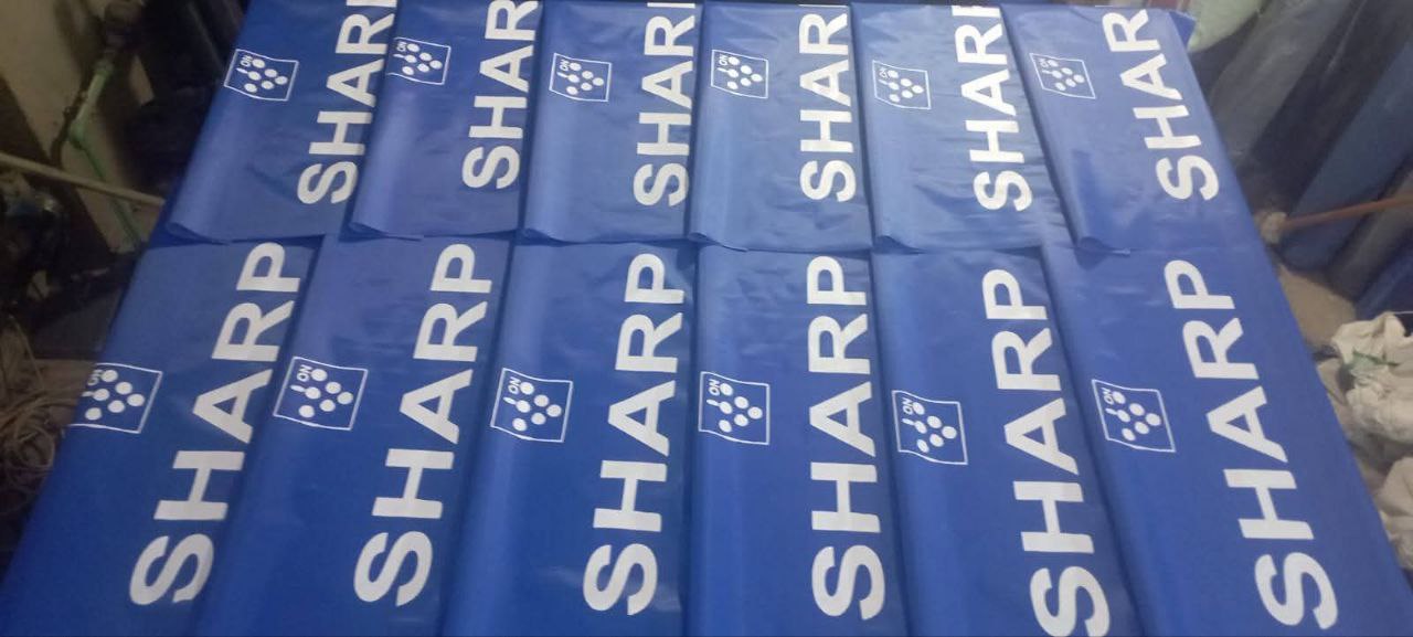 غطاء تكييف هاي كول